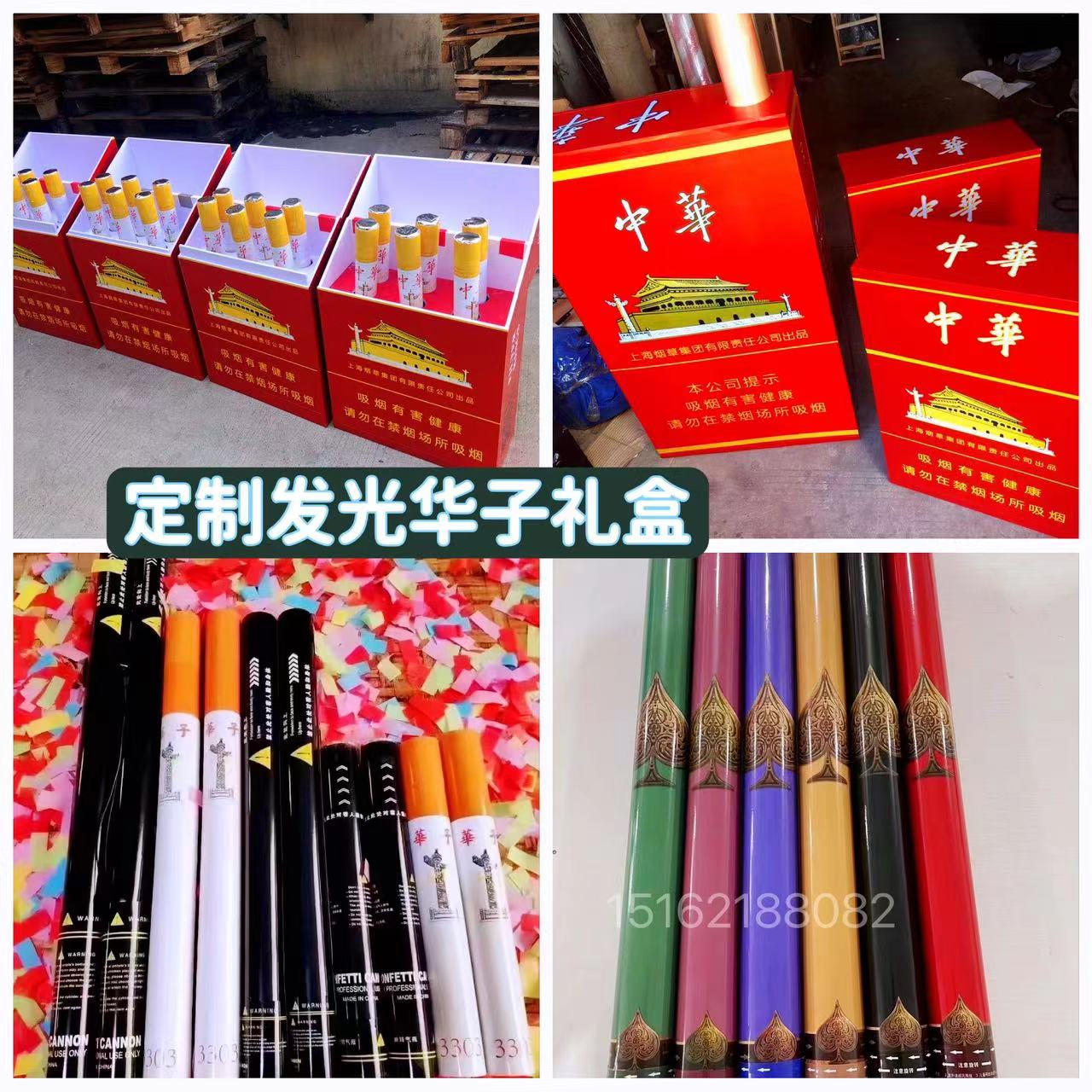 Luminous Huazi salute backpack Huazi salute shell backpack electronic hand screw 40 cm fireworks luminous box custom