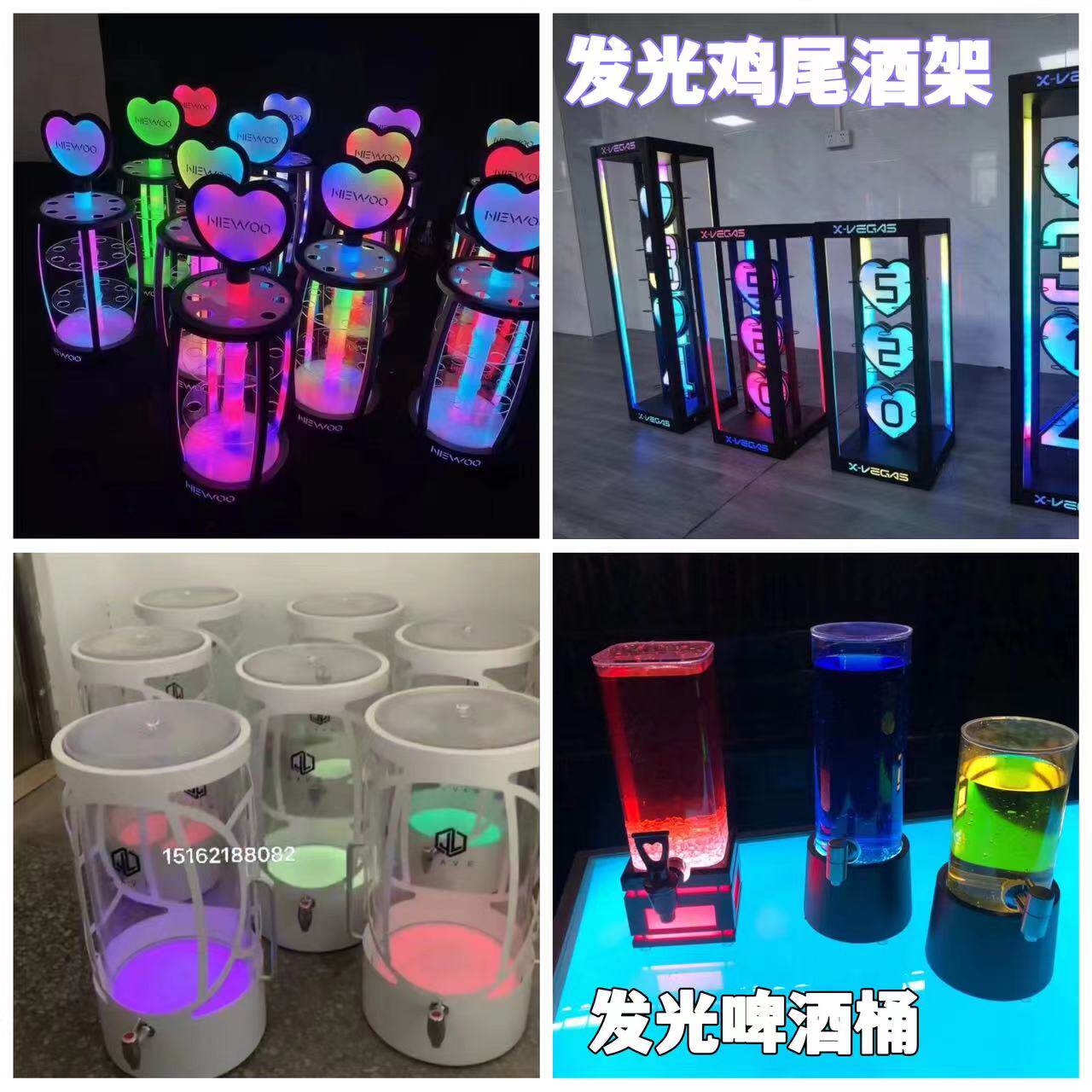 Bar bar net red luminous champagne cocktail rack beer barrel 520 wine seat bullet cup rack wine utensils customization