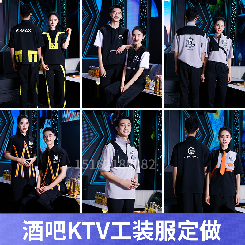 2022 Bar Attendant working with fluorescent reflective clothing KTV Counselor Transport Princess to serve as catering fixture