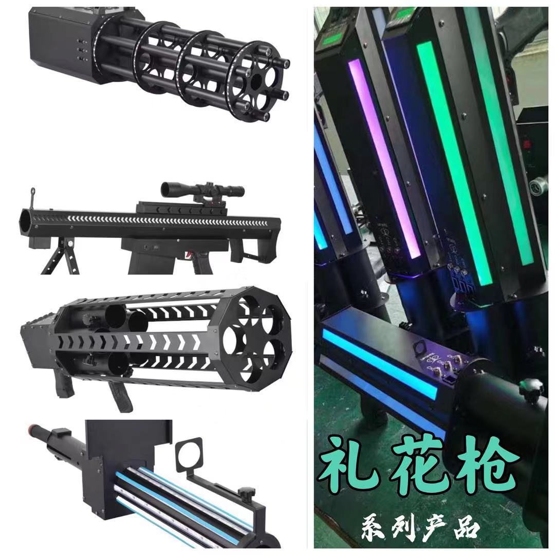 Electronic 6 burst luminous fireworks gun bar Gatling salute LED salute nightclub Dionysian needle Barrett