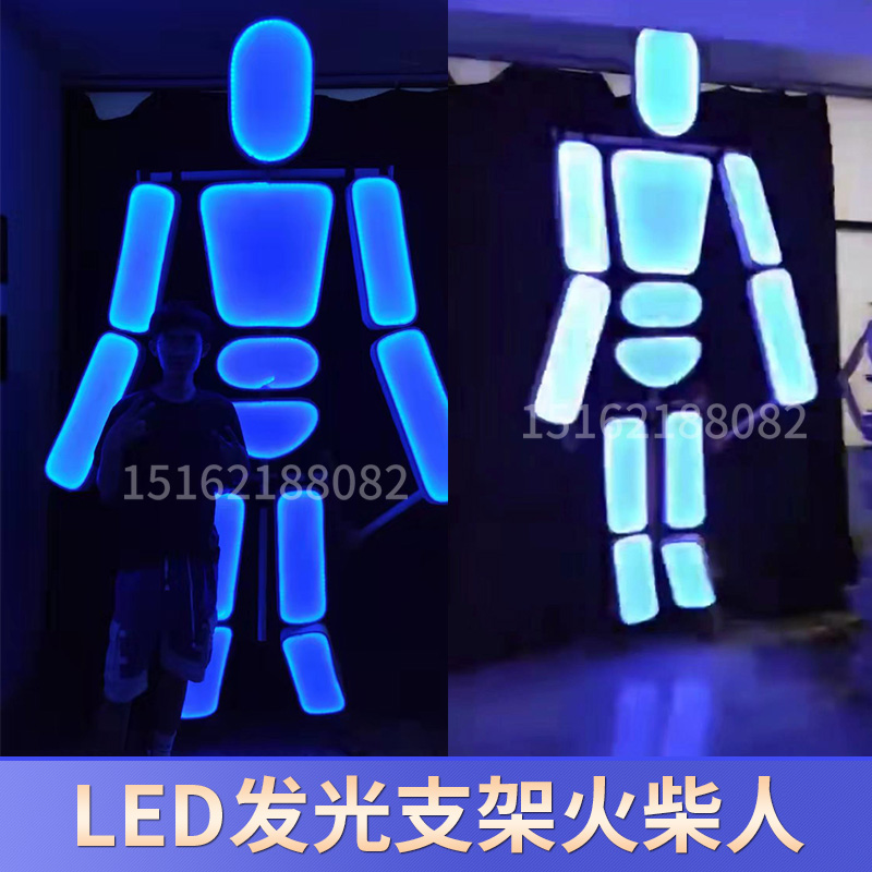 LED luminous stickman props stand custom stage park bar shopping mall performance dance beauty custom processing