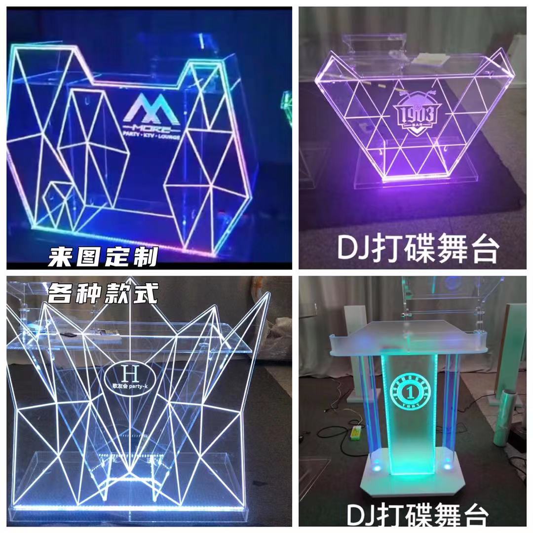 Bar light-emitting DJ table custom nightclub KTV disc table LED light-emitting mobile table box culture disc table new