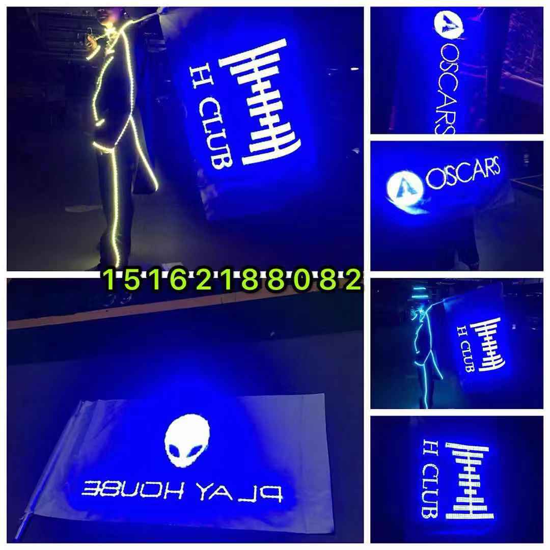 Bar luminous flag party flag gun flag programming nightclub stage play props custom LED backpack flag