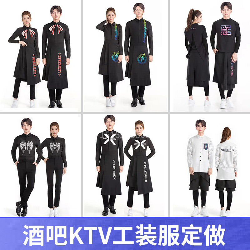 Bar KTV Fluorescent Work Convince of the Princess to serve Princess Service Delivery Service Customized Reflective Spring Autumn Suit