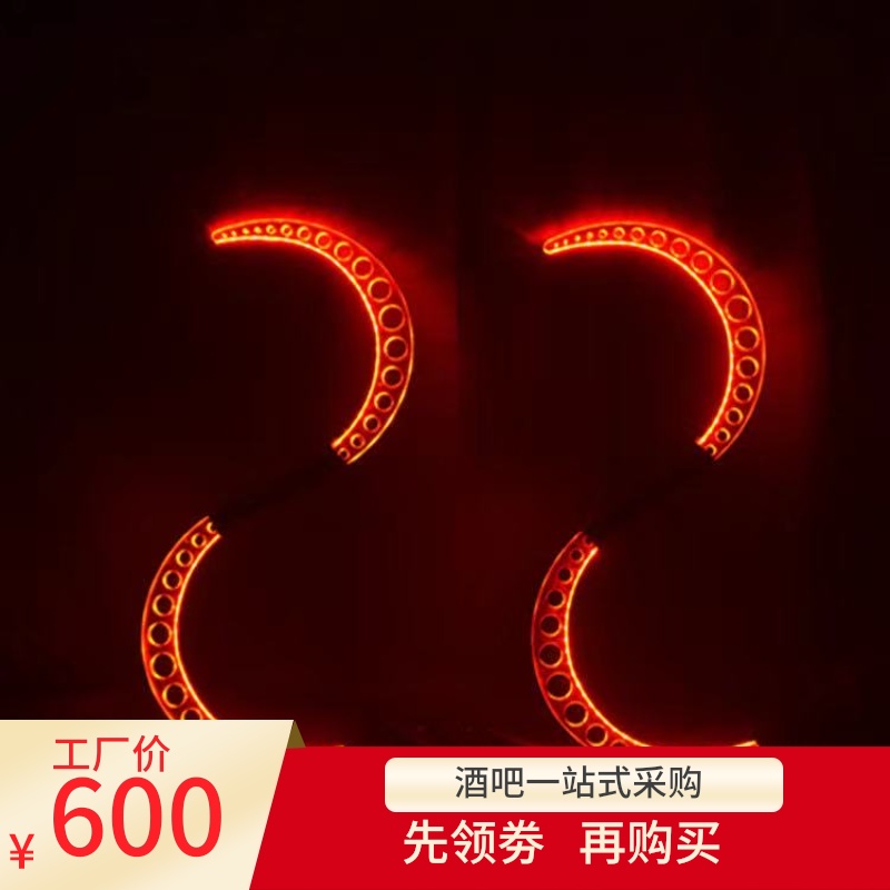 Bar night stage performance juggling props talent show green laser light Jiuji machete with the same acrylic