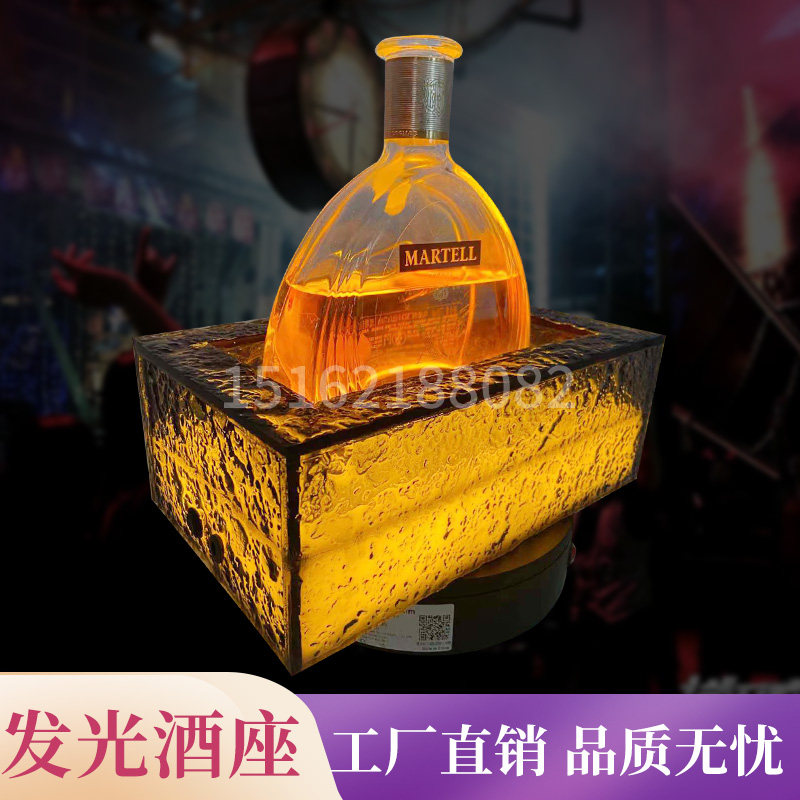 Bar glacier ice rock beer frame champagne frame wine seat champagne cabinet nightclub KTV lighting supplies custom LED sign