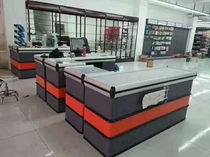 Supermarket convenience store cashier Small simple modern clothing store bar Mother and baby pharmacy corner counter Stainless steel