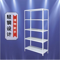 Angle steel shelf shelf hardware Household kitchen balcony Light five-layer storage warehouse iron shelf metal