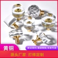 燕子水晶∵的LOGO