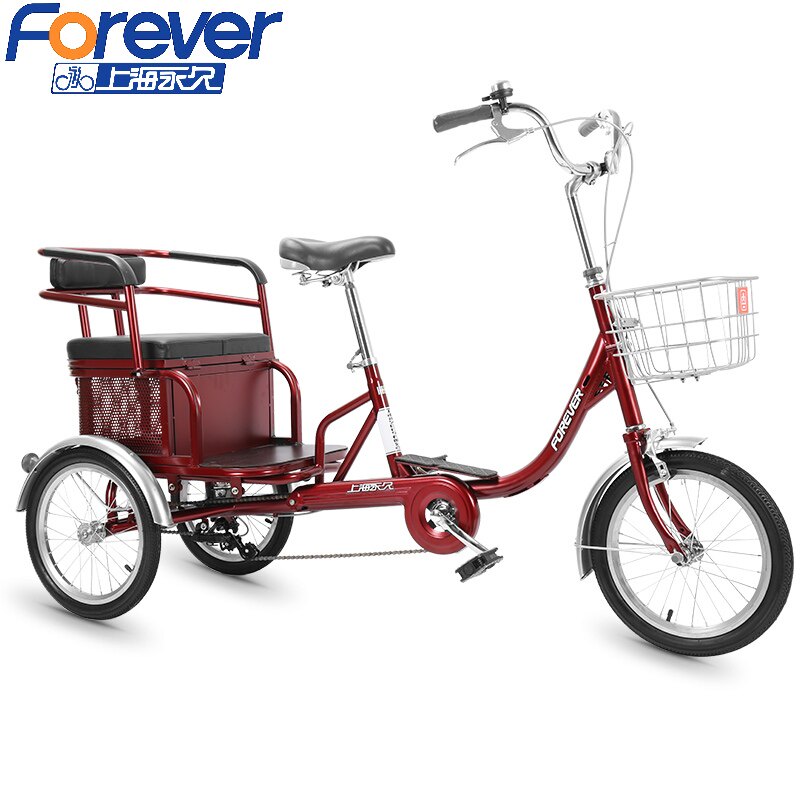 Shanghai permanent tricycle bicycle Old man pedal Adult old man pedal Small human cargo bicycle