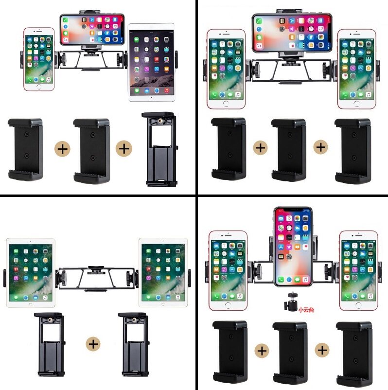 Mobile phone clip holder tripod accessories flat clip multi-machine bit live equipment Double 4-three-place beauty and light film