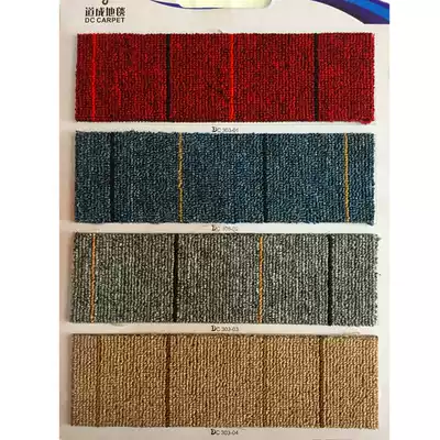 Simple striped small ring velvet carpet office full carpet project ring velvet hotel corridor floor felt full Shop series