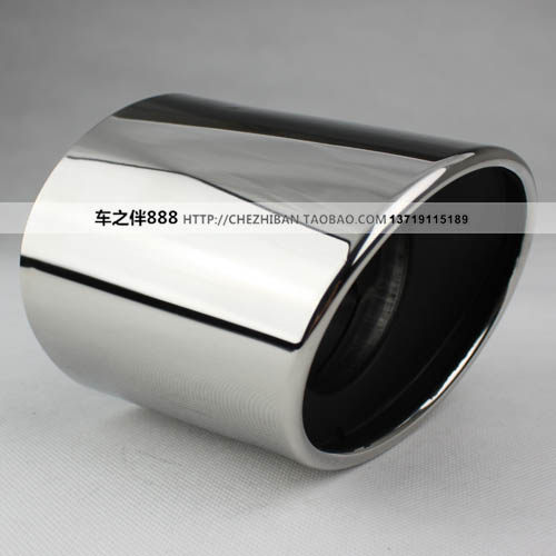 Suitable for the eighth generation Accord special tail throat 08-13 Accord modified stainless steel exhaust pipe cover original car accessories