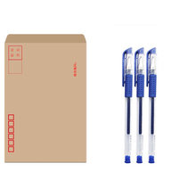 互信加厚牛皮纸标准信封