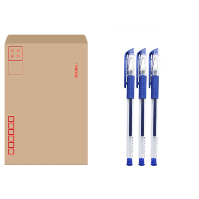 互信加厚牛皮纸标准信封