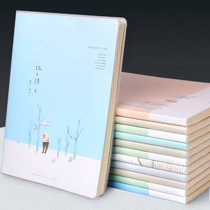 【超值56张】加厚胶套本笔记本A5/B5