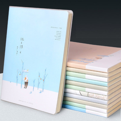 【超值56张】加厚胶套本笔记本A5/B5