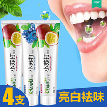4 blueberry flavored baking soda toothpaste whitening to remove teeth stains and yellow teeth fresh family clothing household fragrance type