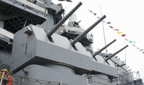 This is the model model is not really 1 700 WWII US Navy 5 inch twin 127 turret