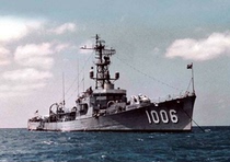1 700 USN Navy Dealey-class frigate