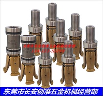 Taiwan Maruei BT30 BT40 BT50 digital spindle puller claws Taiwan Jinghe CNC machining center puller claws