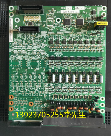 NEC SL1000 8 mouth extension plate 8 mouth extension plate IP4WW-008E-A1 8-way extension plate-Taobao