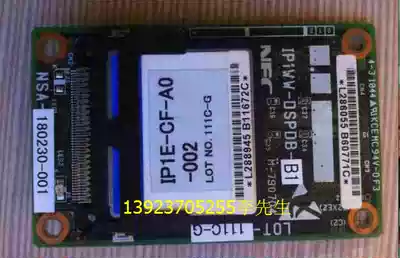 NEC TOPAZ Telephone Switch NEC IP1WW-DSPDB-B1 Operator card IP1E-CF-A0-002