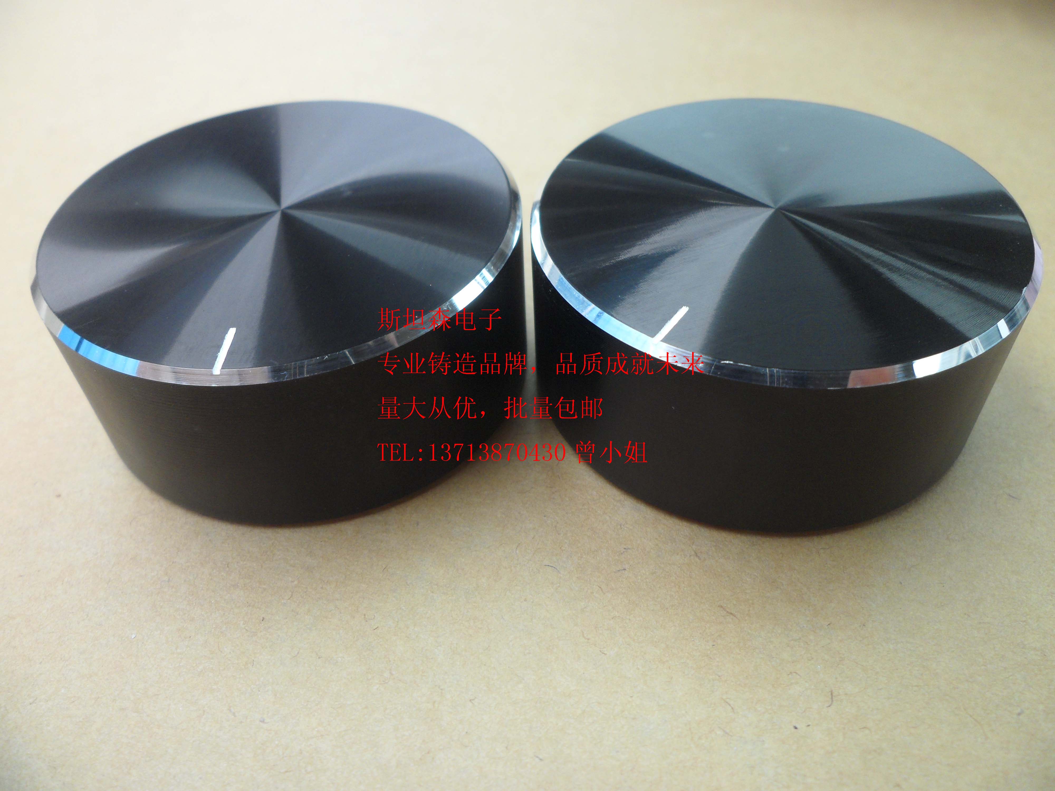 Amplifier knob Volume knob Potentiometer knob Knob cap 48X20 black light body half shaft D axis