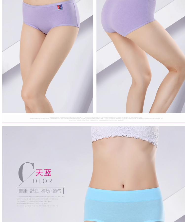 Quần lót nữ bông eo 100% chất béo cotton mm cộng với phân bón XL 200 kg không có dấu vết hip ladies tóm tắt