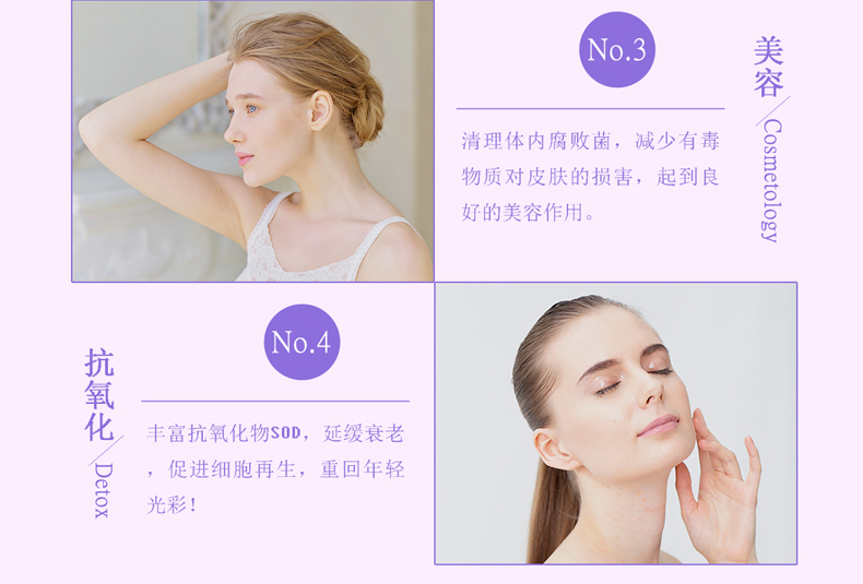 Mary Kay sản phẩm vườn ươm Yi Rijian Y-aminobutyric axit rắn uống nhỏ màu tím sản phẩm chăm sóc sức khỏe giúp ngủ số lượng lớn mười gói - Thực phẩm dinh dưỡng trong nước vitamin tong hop
