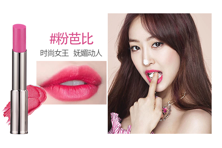 Mary Kay son đỏ giữ ẩm son môi lâu bền không đánh dấu dưỡng ẩm mờ cắn môi trang điểm nhiều màu tùy chọn đích thực - Son môi son background a22