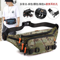 2022 new outdoor mens purse portable handsome air trendy fashion chest bag waterproof nylon cloth diagonal trans man bag