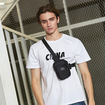 Mini Trumpet Chest Bag New Men Brief Pure Color 100 Hitch Fashion Trends Light Single Shoulder Bag Boys Skew Satchel