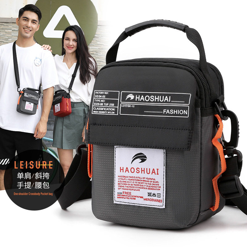 Men's Bags 2022 New Shoulder Bags Messenger Bags Trendy Waterproof Wear-Resistant Backpacks Leisure Sports Small Bags