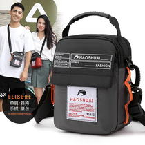 Mens bag kit 2022 New single shoulder bag inclined satchel trendy waterproof and abrasion resistant backpack Leisure sport windbag