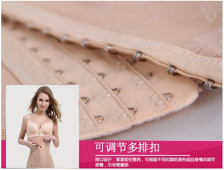 Corset simple en nylon - Ref 671256 Image 17