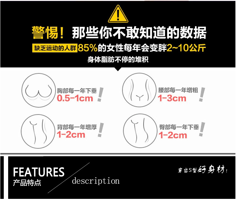 Sous-vêtement minceur simple en nylon - Ref 686476 Image 9