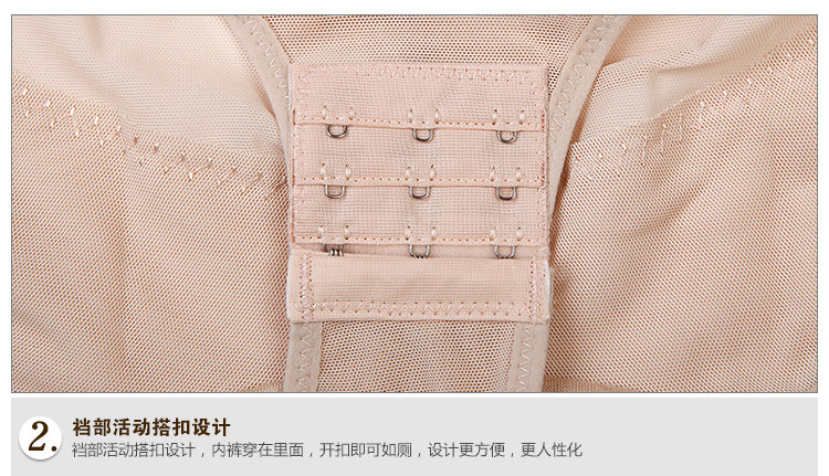 Sous-vêtement minceur simple en nylon - Ref 686473 Image 42