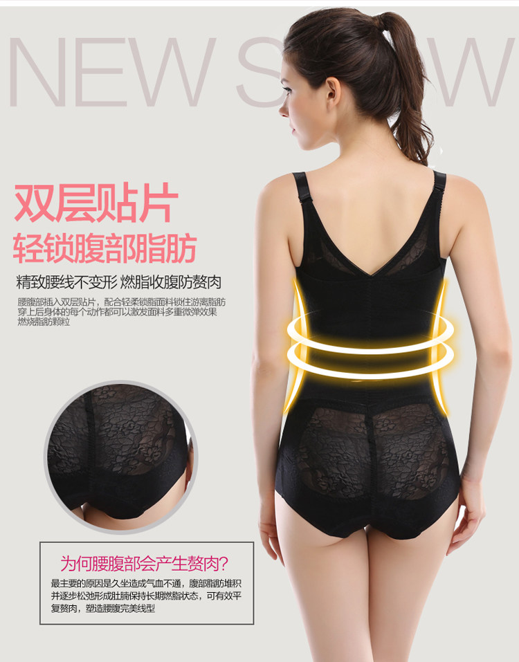 Sous-vêtement minceur simple en nylon - Ref 686534 Image 14