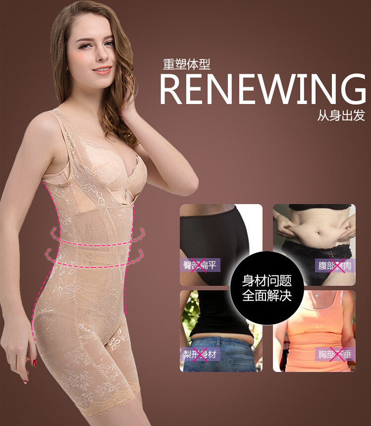 Sous-vêtement minceur simple en nylon - Ref 686531 Image 6