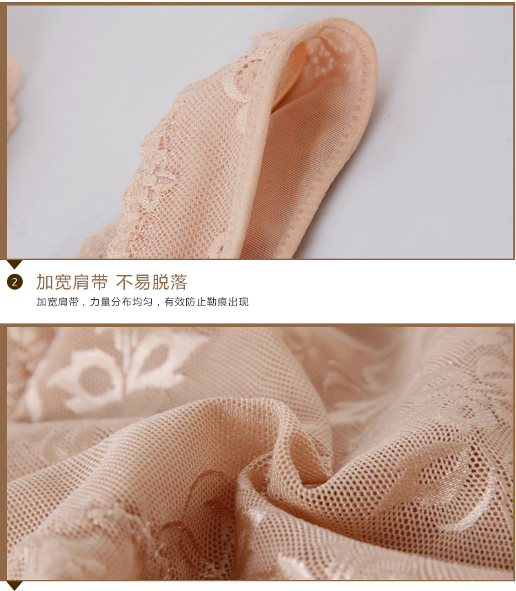 Sous-vêtement minceur simple en nylon - Ref 686531 Image 20