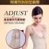 Tingmei ya hè siêu mỏng liền mạch một mảnh corset bụng sau sinh giảm béo cơ thể đồ lót phụ nữ nội y ren 1 mảnh sexy Một mảnh