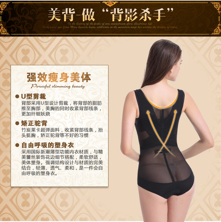 Sous-vêtement minceur simple en nylon - Ref 686473 Image 18