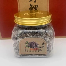 Tan Daqian old-fashioned olives to relieve greasiness healthy snacks and refreshments for the elderly and children Quanzhou specialties souvenirs handmade preserves