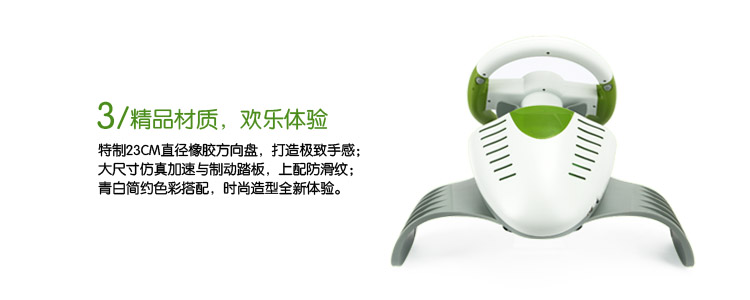 Jixing Xunfeng USB tay lái trò chơi vô lăng tay lái PC PSII PSIII vô lăng gửi game vô lăng thrustmaster