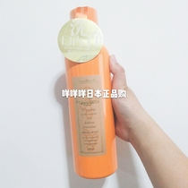 Japan purchases more than thats propolinse propolis mouthwash to dental stains tooth scale fresh breath 600ml