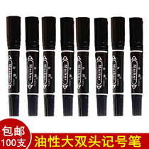 Oily large pen marker pen thick double head child Hook pen express logistics box head signature pen