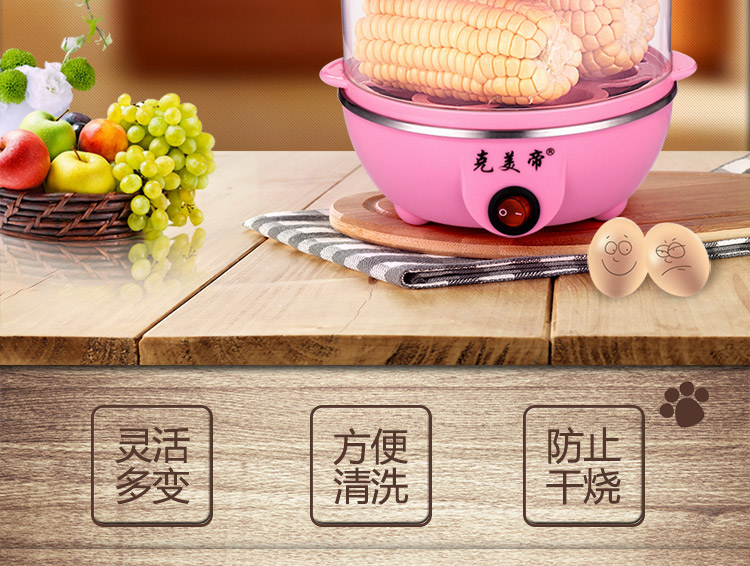 ca nấu mì bằng điện Đầu bếp đa năng bằng thép không gỉ hai lớp hấp trứng công suất lớn ba tầng trứng tự động tắt trứng yo - Nồi trứng 	nồi lẩu mini kèm giá hấp