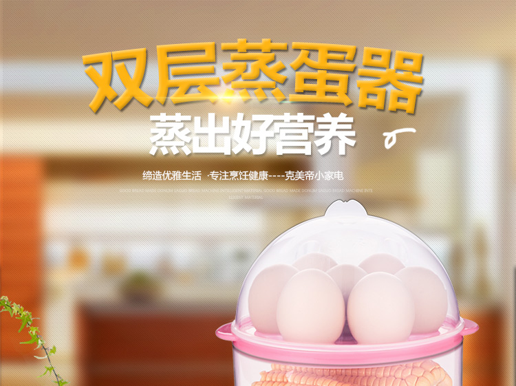 ca nấu mì bằng điện Đầu bếp đa năng bằng thép không gỉ hai lớp hấp trứng công suất lớn ba tầng trứng tự động tắt trứng yo - Nồi trứng 	nồi lẩu mini kèm giá hấp