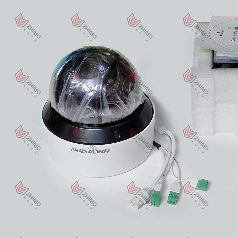 SeaConway view ids-2pt7d20ixr-de s1 face recognition infrared rotation 23 times camera spot